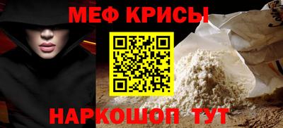 героин Бугуруслан