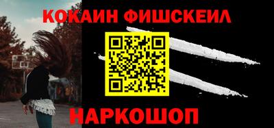 дурь Будённовск