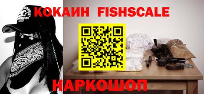 героин Бугуруслан