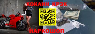 героин Бугуруслан