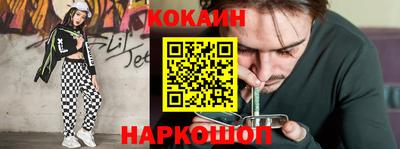 дурь Будённовск