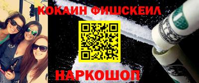 героин Бугуруслан