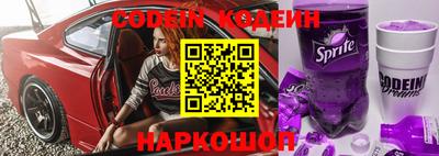 дурь Будённовск