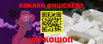 героин Бугуруслан