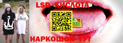 героин Бугуруслан