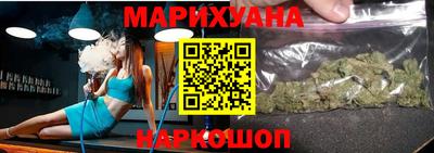 мефедрон Бузулук
