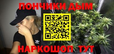 героин Бугуруслан