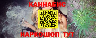 мефедрон Бузулук