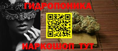 героин Бугуруслан