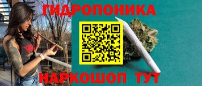 мефедрон Бузулук