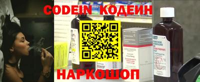 дурь Будённовск