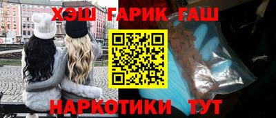 дурь Будённовск