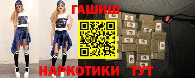 дурь Будённовск