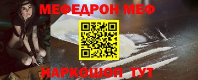 героин Бугуруслан
