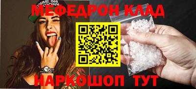 героин Бугуруслан